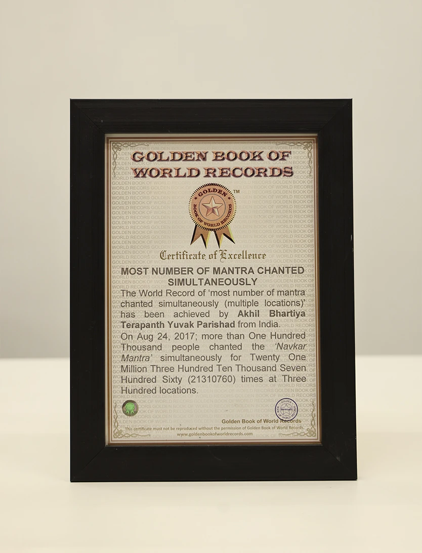 Award 38