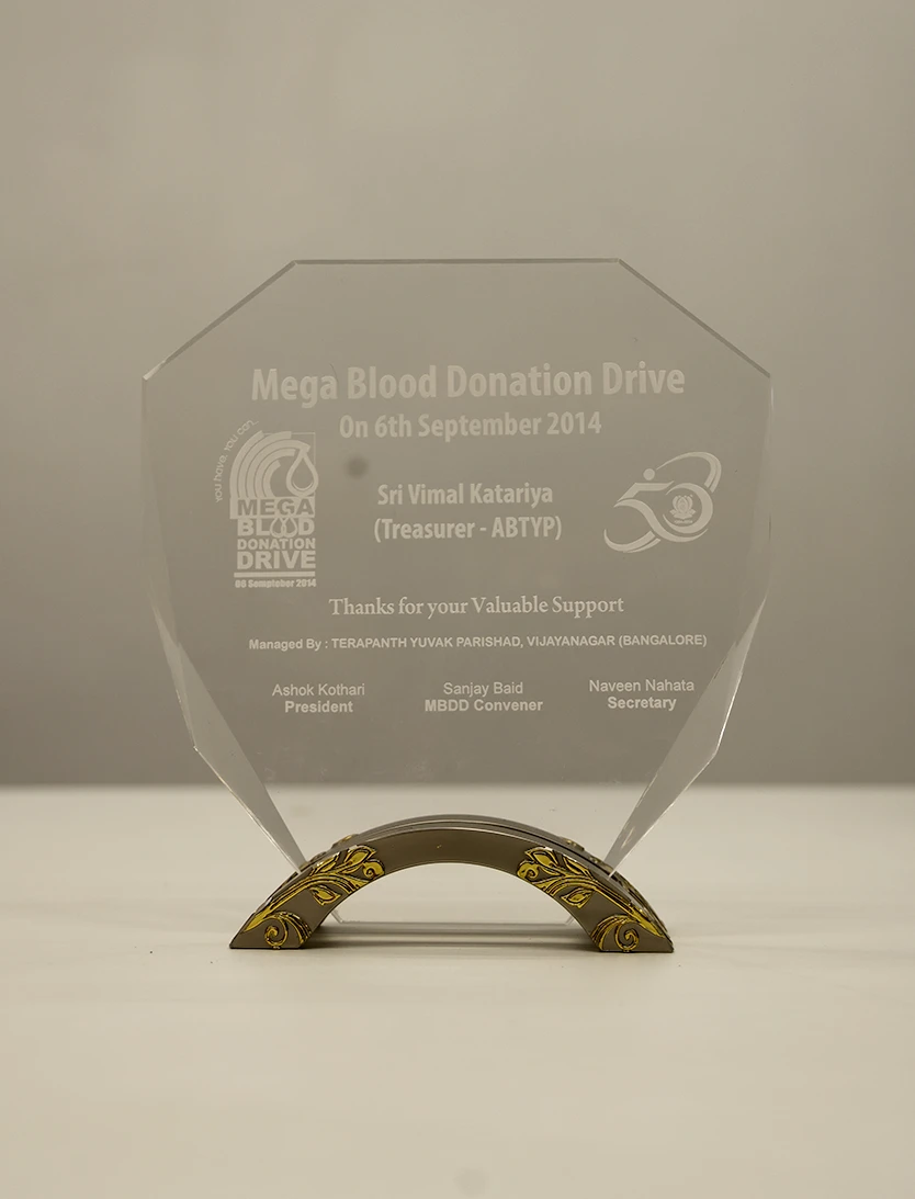 Award 54