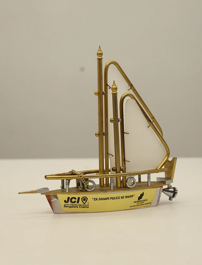 Award 57