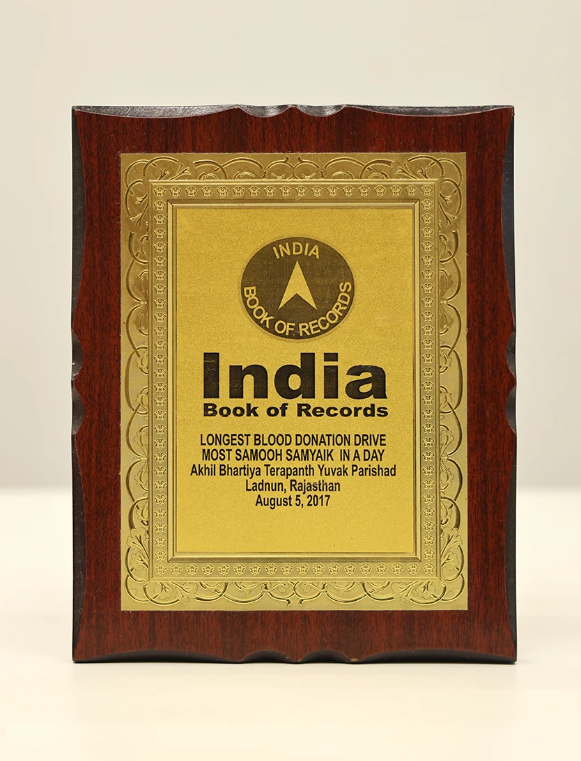 Award 62