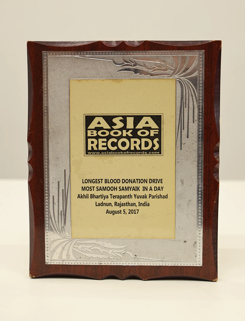 Award 66