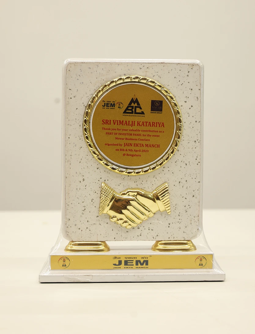 Award 78